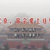 香港资料大全正版资料图片2024年第133期